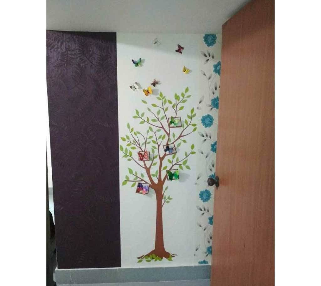 Green Frame Tree