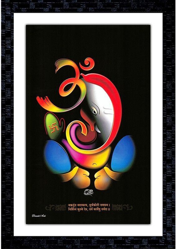 Janki Online Modern Art Canvas God Ganesha Large Glass Wall Paintings with Frame for home decoration item for bedroom for sale Canvas 20 inch x 14 inch Painting  (With Frame)