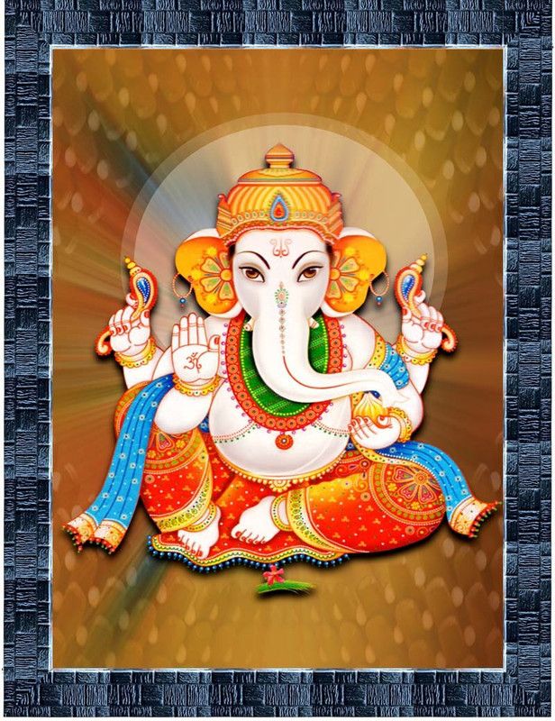 PERFECT Lord Ganesha Digital Reprint 13.5 inch x 10.5 inch Painting  (With Frame)