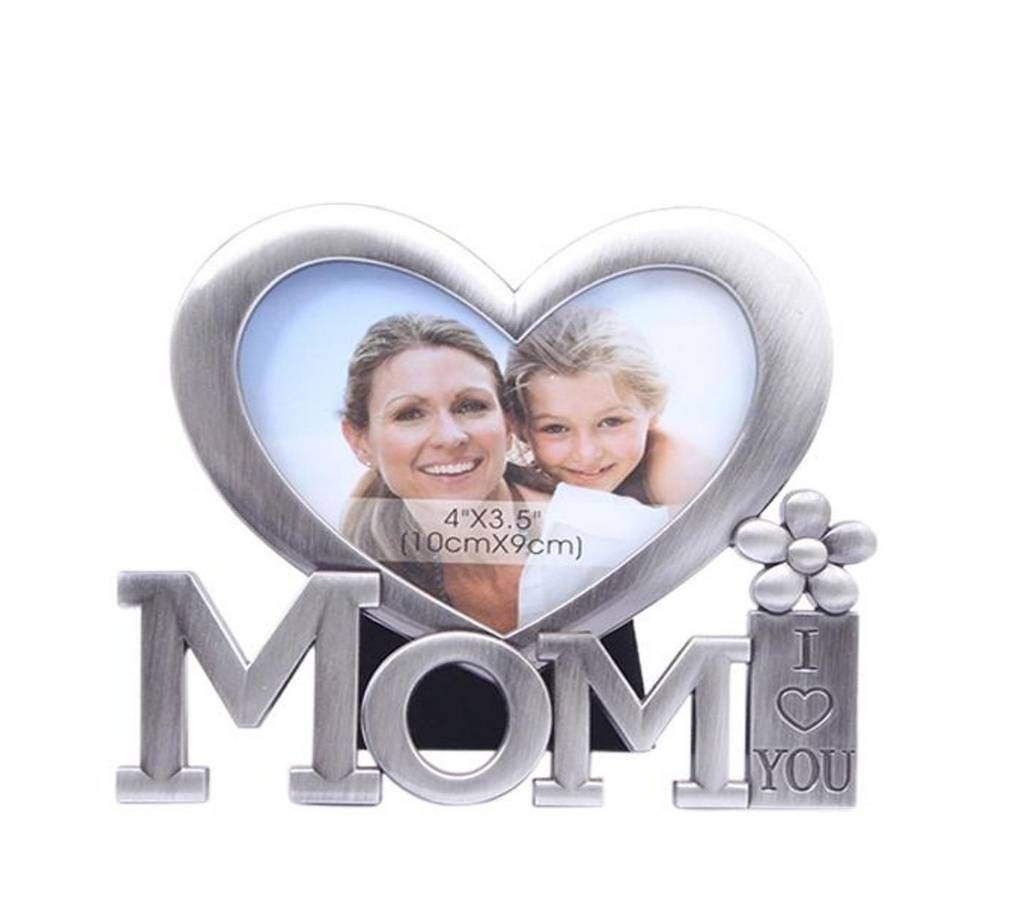 Metal Small Photo Frame - Grey
