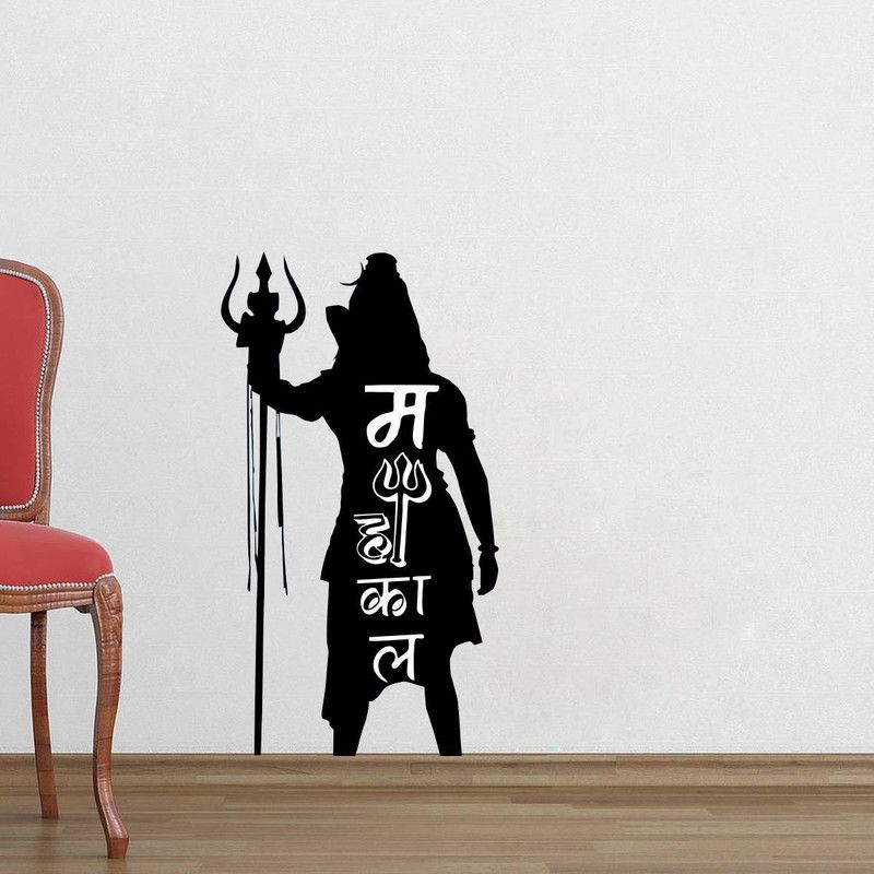 Vcreate Décor 40 cm Shiva Wall Sticker And Decal Self Adhesive Sticker  (Pack of 1)