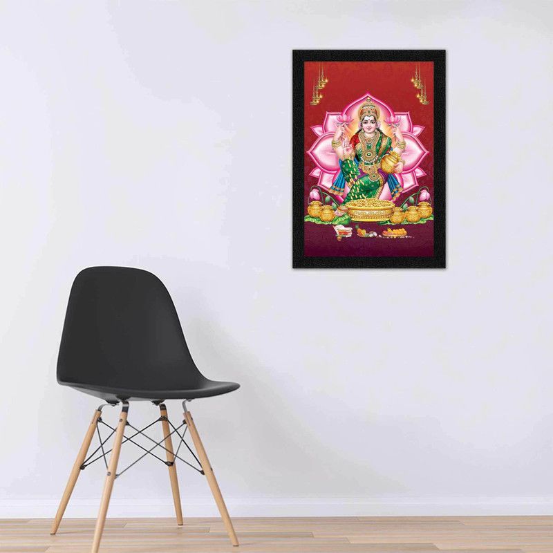Art Amori Digital Reprint 20 inch x 14 inch Painting  (With Frame)