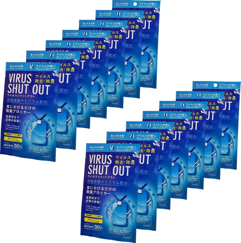 FITUP Assorted Diffuser  (14 x 1 Units)