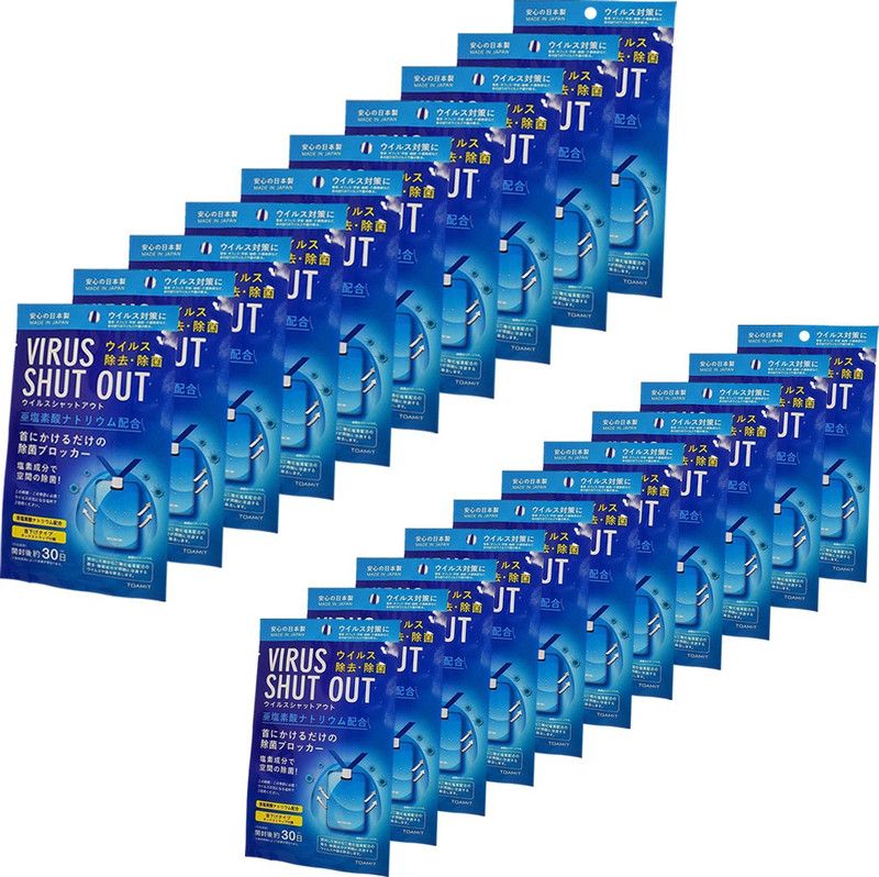 FITUP Floral Diffuser  (21 x 1 ml)