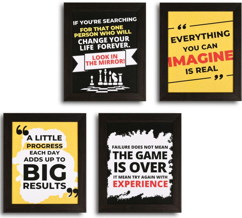Frames with Quotes, Inspirational Wall Frames for Home, Student Room Decoration Items | Synthetic Frames (9.5 INCH x 11.5 INCH) Paper Print  (11.5 inch X 9.5 inch)