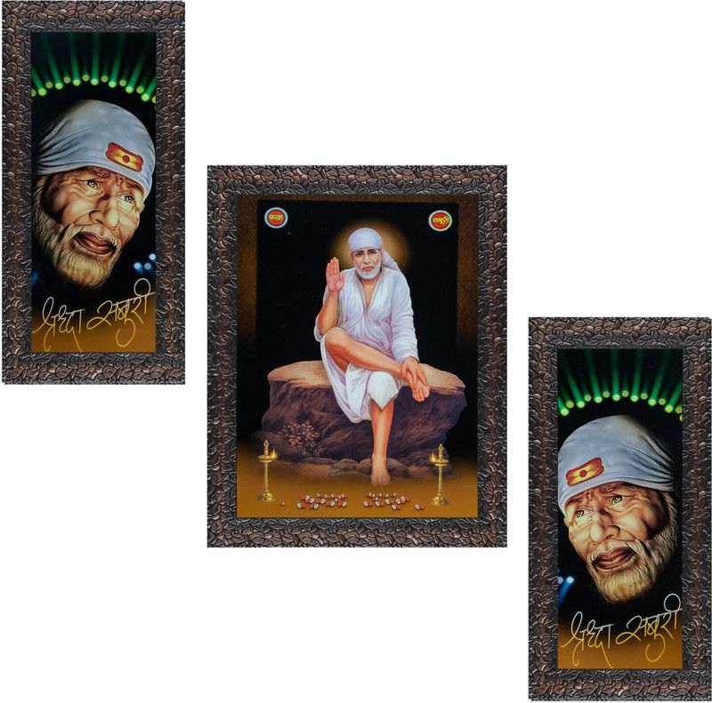 Indianara Set of 3 "Shirdi Sai Baba" Framed Painting (3523GBN) without glass 6 X 13, 10.2 X 13, 6 X 13 INCH Digital Reprint 13 inch x 10.2 inch Painting  (With Frame, Pack of 3)