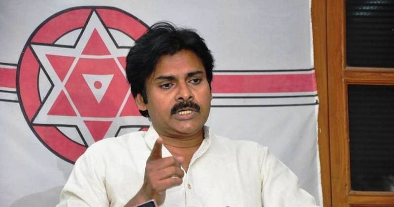 Pawan Kalyan Multicolor Photo Paper Print Poster Photographic Paper  (18 inch X 12 inch, Rolled)