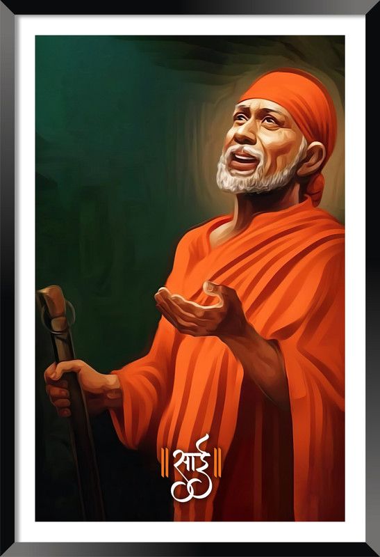 DBrush Saibaba painting with Frame Hanging For Home Office Décor 12x18x0.5 Inch Black Synthetic Wood(V1) Digital Reprint 18 inch x 12 inch Painting  (With Frame)