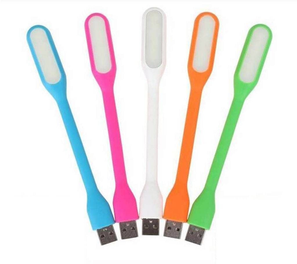 LED USB Light (2pcs)