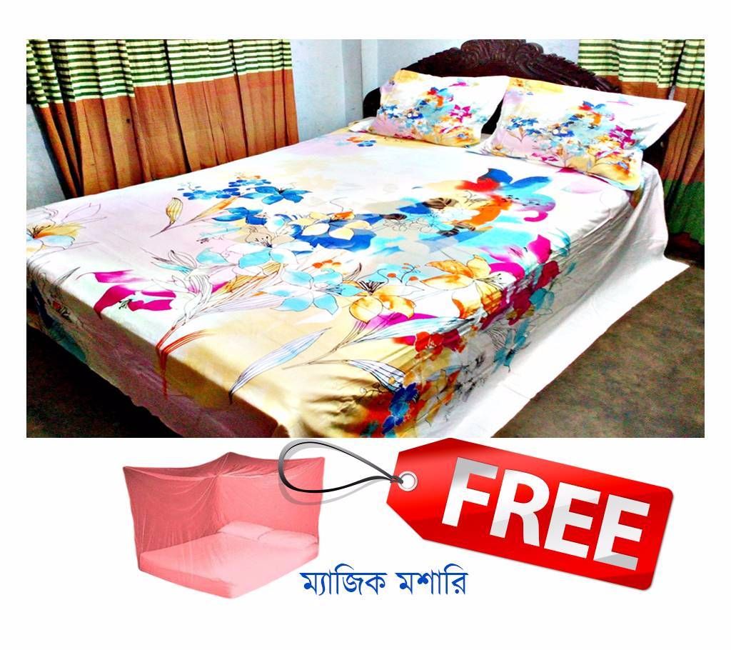 Original Home Tex Bedsheet set with Free Mosquito Net 