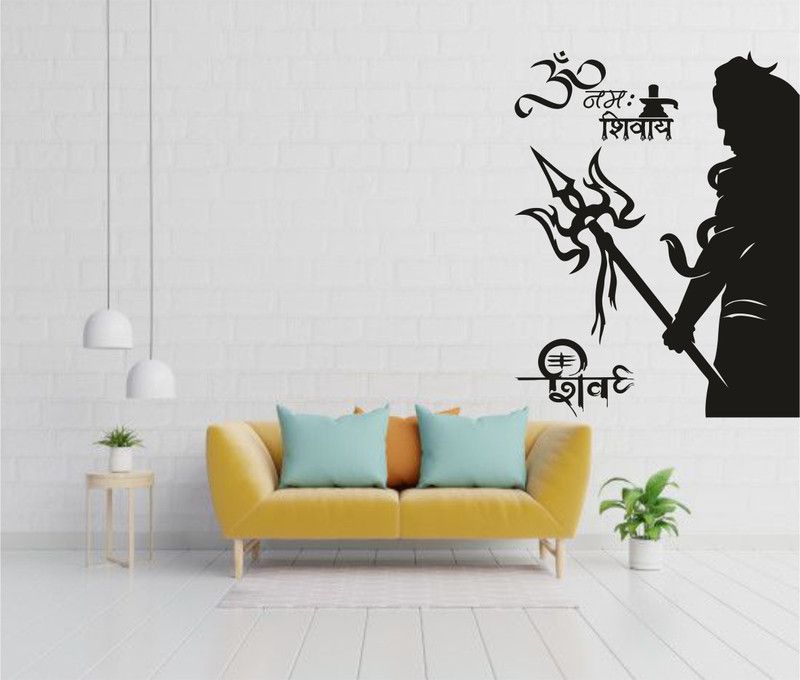 MINIDECOR 72 cm Shiv ji with their Trisule Self Adhesive Sticker  (Pack of 1)
