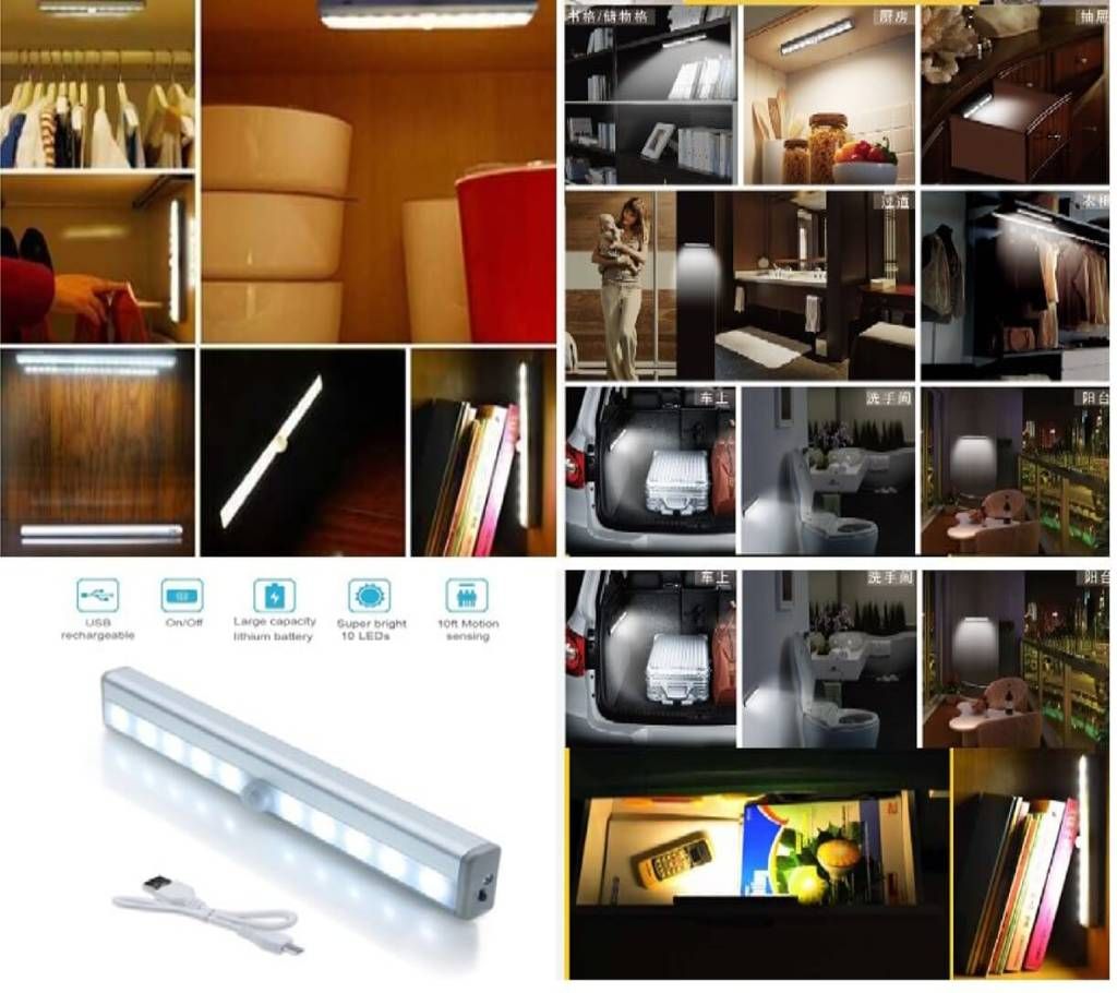 Motion Sensor cabinet light