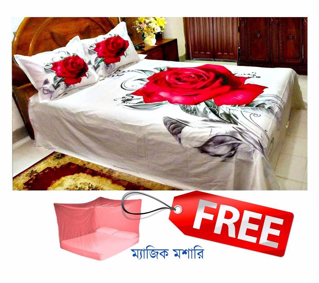 Original Home Tex Bedsheet set with Mosquito Net