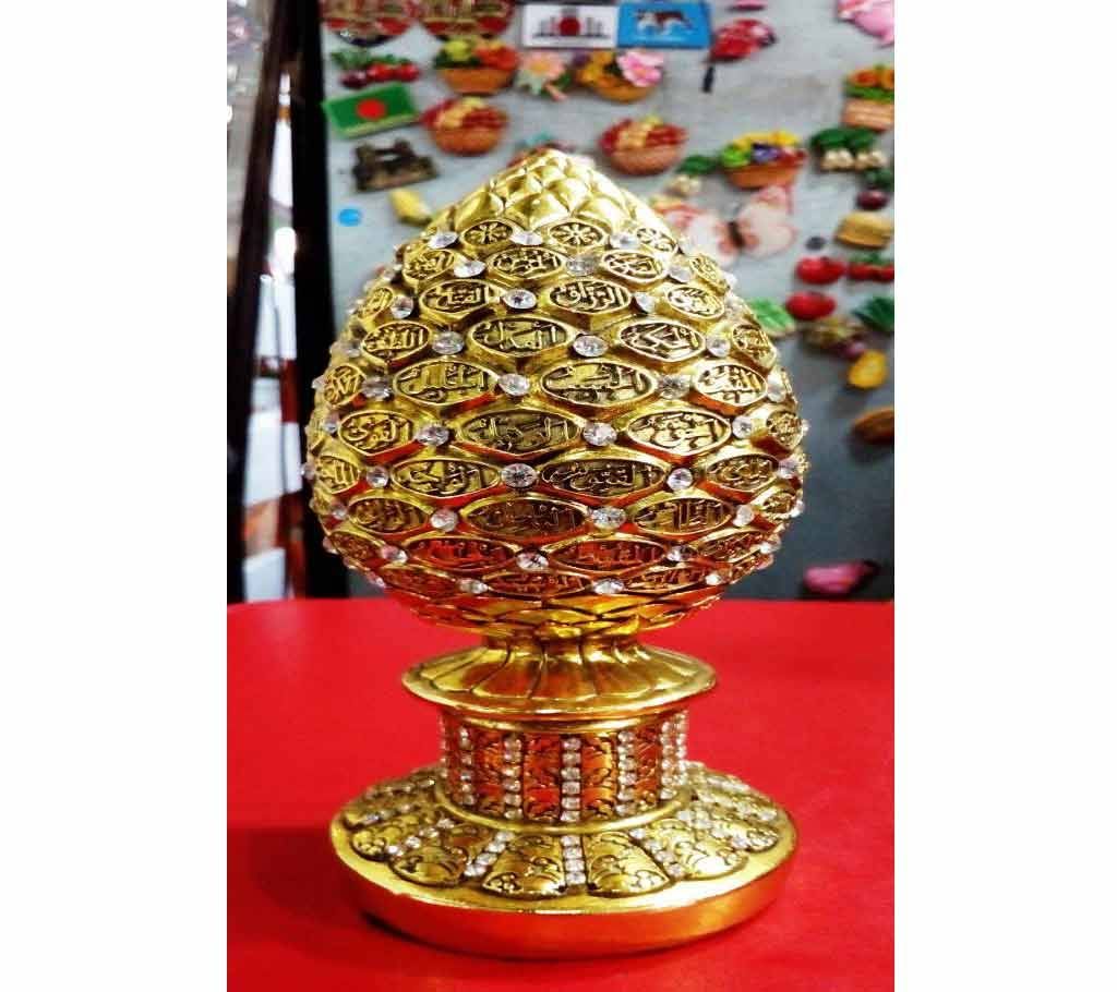 99 Names Of Allah Showpiece 