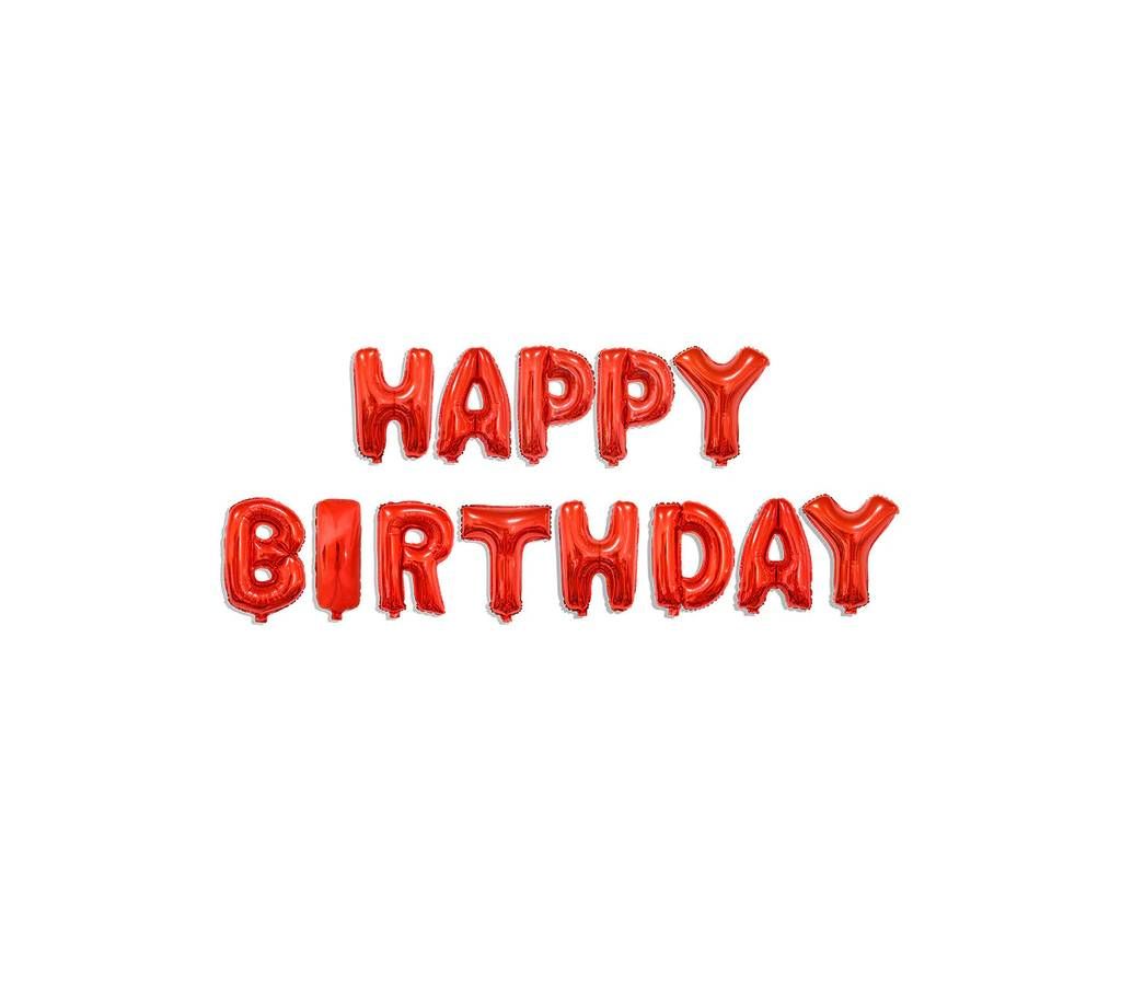 HAPPY BIRTHDAY FOIL BALLOON SKY BLUE