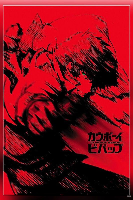 Cowboy Bebop - Animated Tv Series Matte Finish Poster Paper Print  (18 inch X 12 inch)