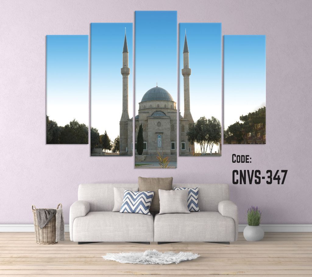 CNVS-347 Mosque Wall Canvas Art Prints 78 inch x 48 inch
