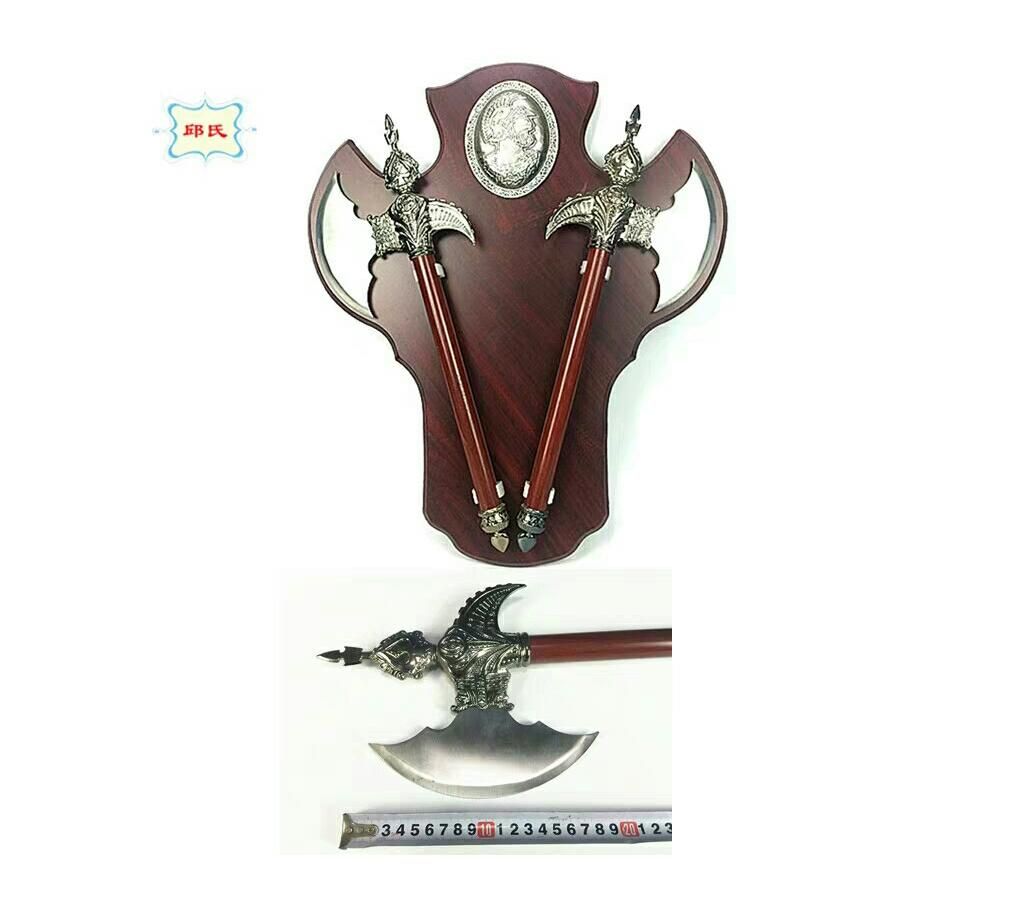 double sword