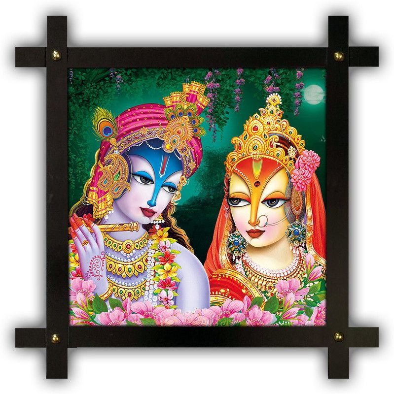 Poster N Frames Cross Wooden Frame Hand-Crafted with photo of Radha Krishna 14754 Digital Reprint 16.5 inch x 16.5 inch Painting  (With Frame)