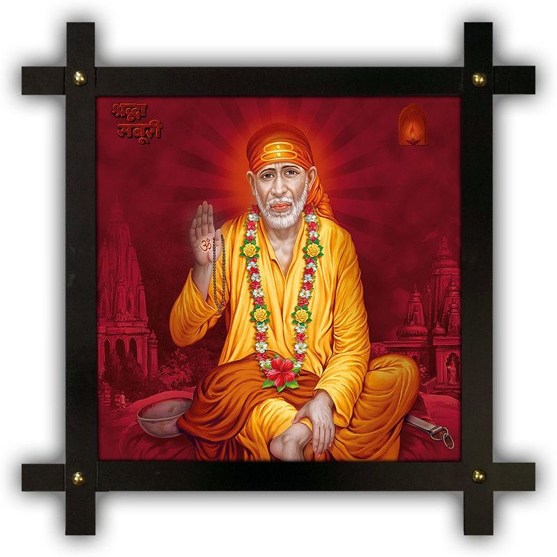 Poster N Frames Cross Wooden Frame Hand-Crafted with photo of Sai baba 20143-crossframe Digital Reprint 16.5 inch x 16.5 inch Painting  (With Frame)