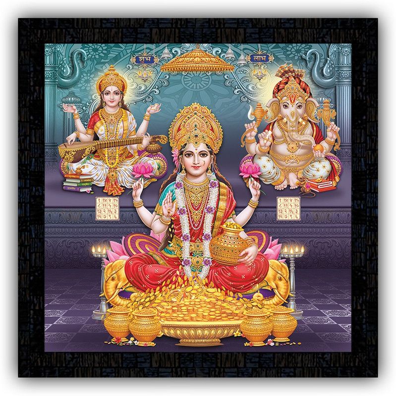Poster N Frames framed poster of Diwali Puja (laxmiji, Ganeshji,Saraswatiji) 20731 Digital Reprint 14 inch x 14 inch Painting  (With Frame)