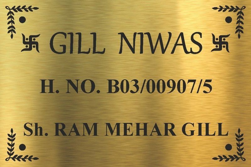steel world Stainless Steel HOUSE, APPARTMENT, FLATS Name Plate  (Gold)