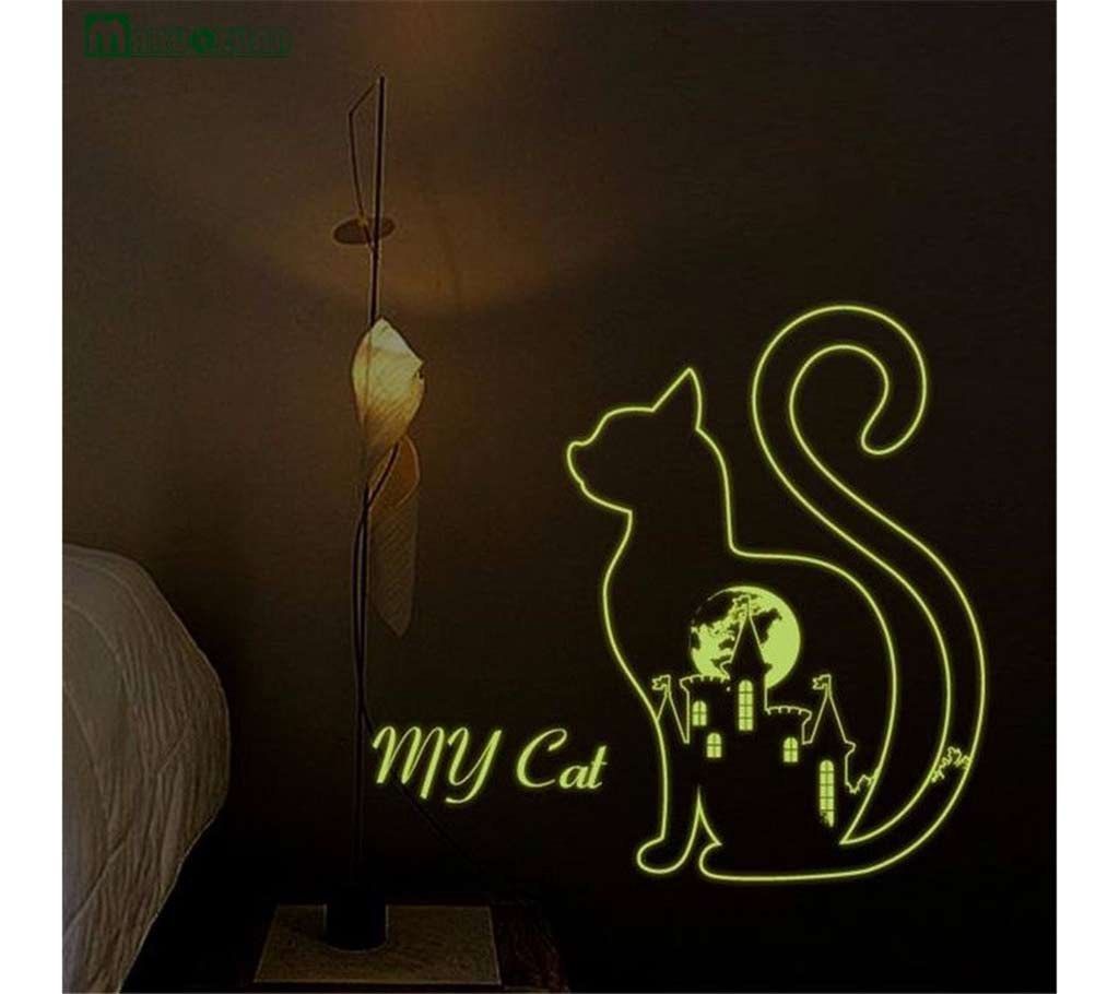 Luminous Black Kitten Wall Sticker 