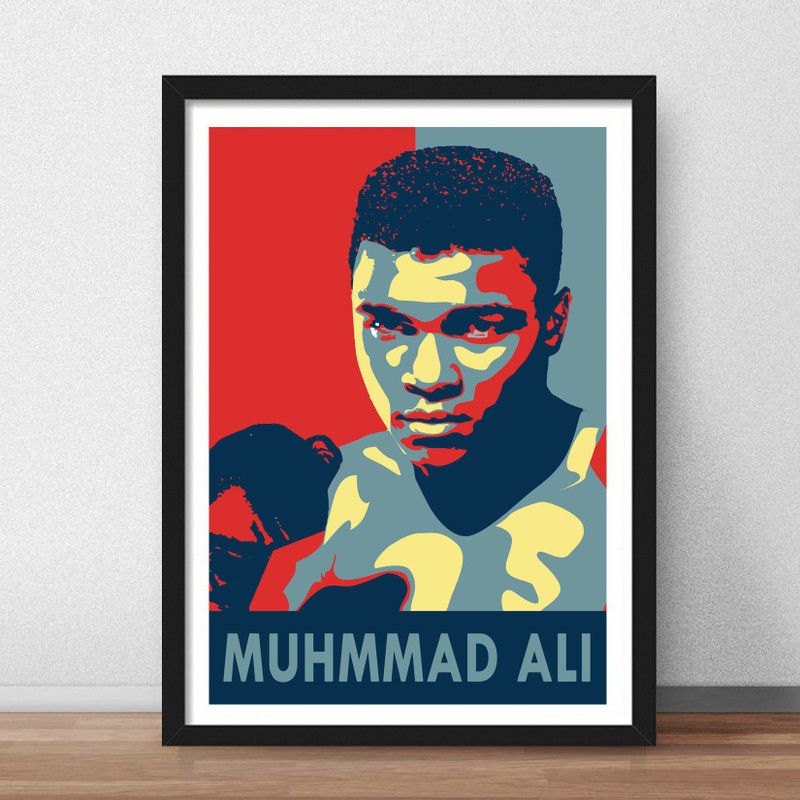 MuhammadAliHopePosterFrame Paper Print  (13 inch X 10 inch)