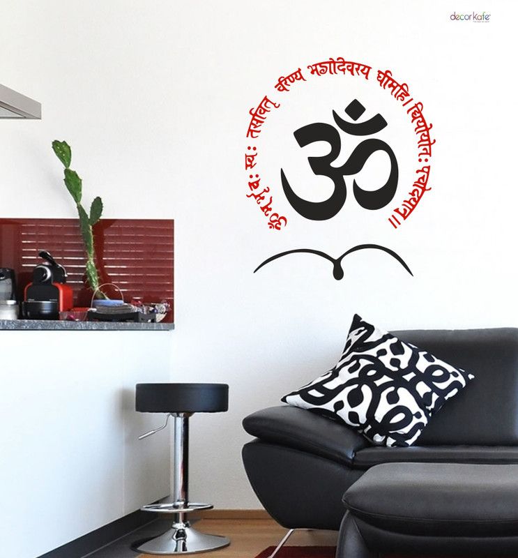 JSS DECORATIONS DESIGNS 20 cm Gyatri Mantra Wall Sticker Self Adhesive Sticker  (Pack of 1)