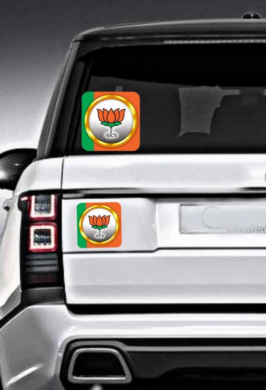 HindK 12.7 cm BJP PARTY sticker Pack Of 4 BJP STICKER Self Adhesive Sticker  (Pack of 4)