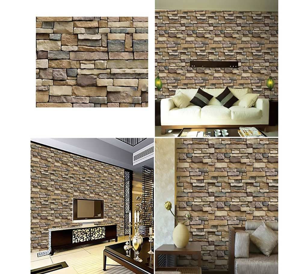 Wallpaper PVC Waterproof (wall Sticker)