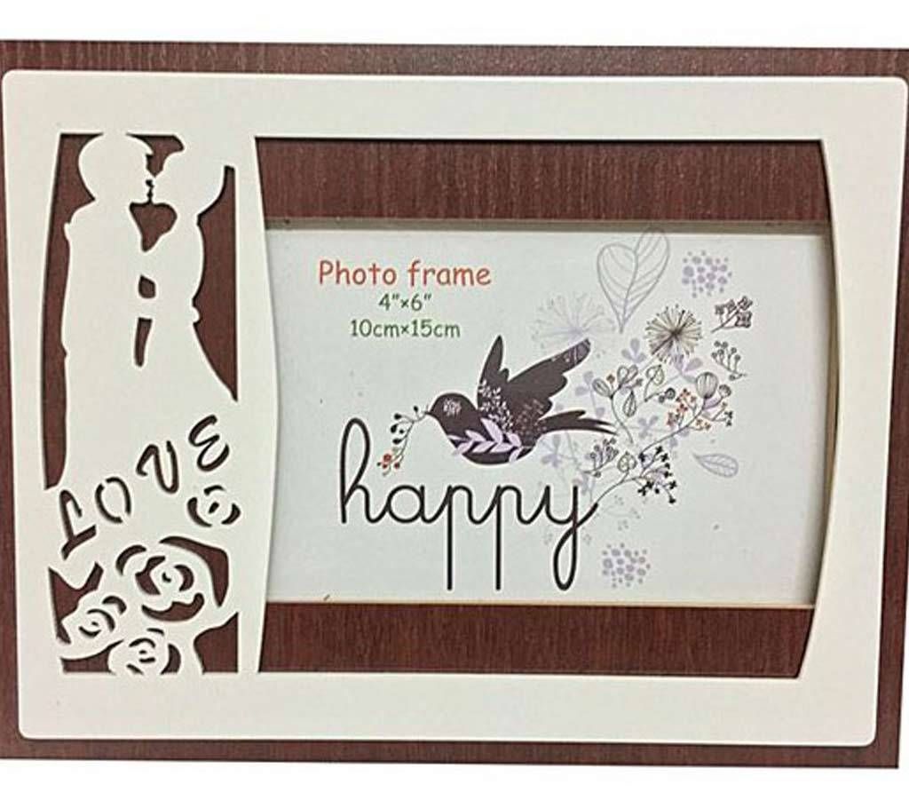 Happy Birthday Wooden Photo Frame Decorative Gift