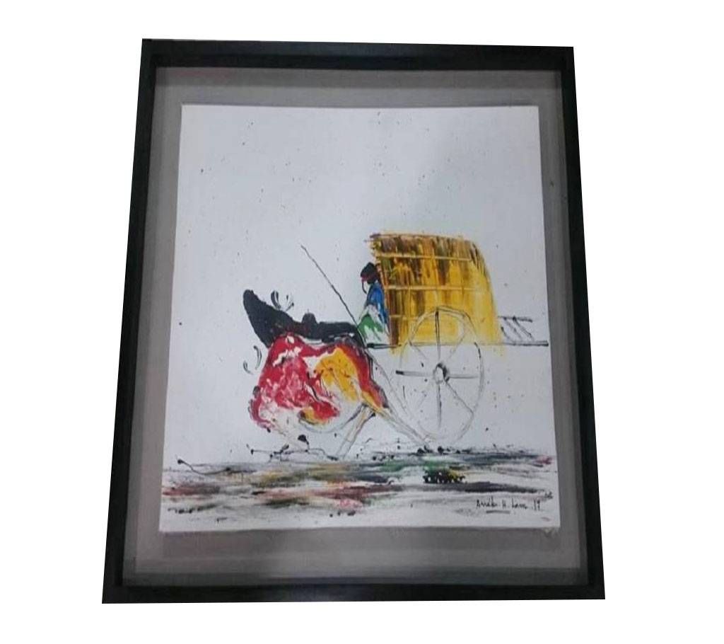 Wallmate of Bangladeshi Photo 2