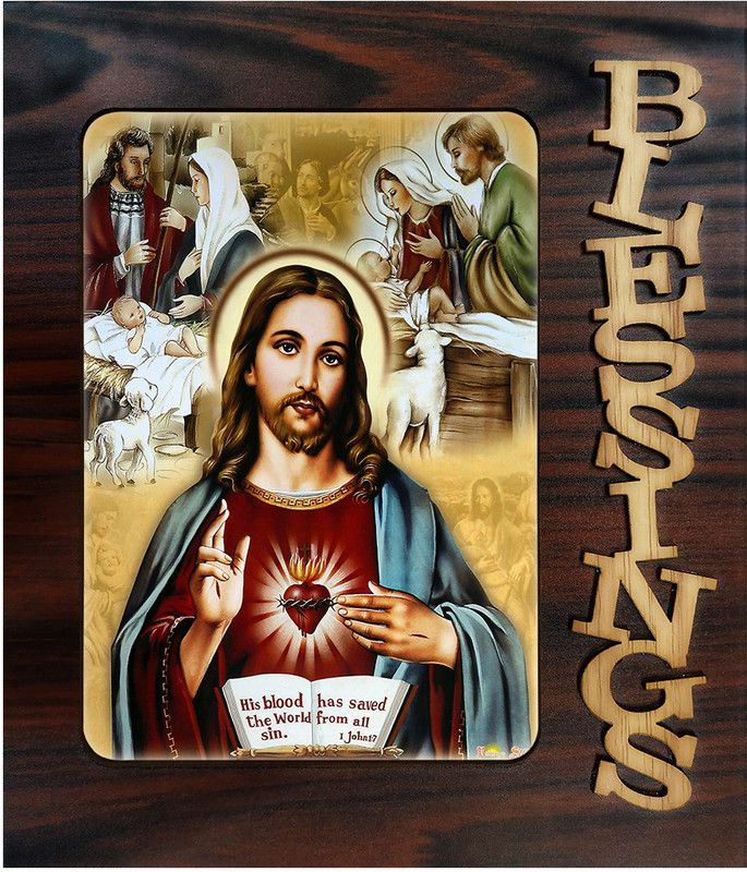 Poster N Frames Decorative Blessings Hand Crafted Wooden table with photo of Lord Jesus 4049 Digital Reprint 9 inch x 7.75 inch Painting  (With Frame)