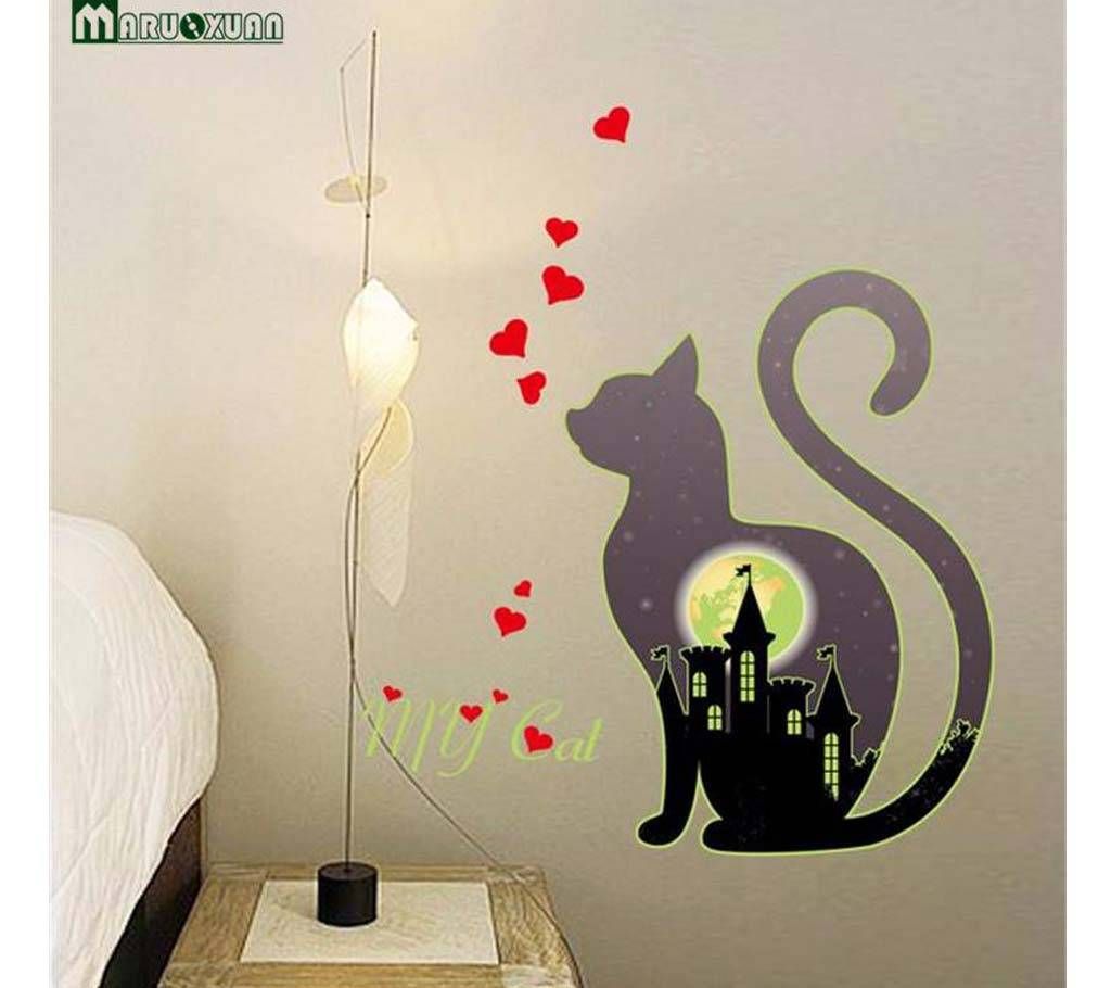 Black Kitten My Cat Combination wall sticker 