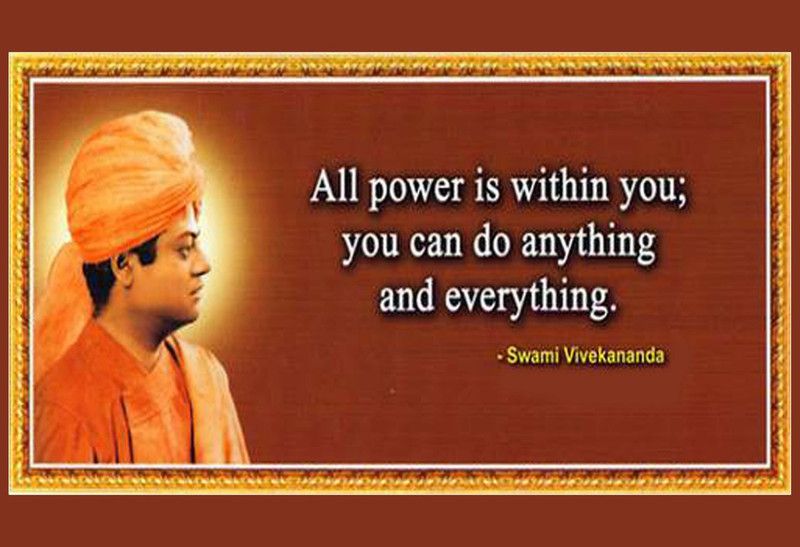 Poster Swami Vivekananda Quotes Series 4 sl1041 (Plastic Large Wall Poster, 36x24 Inches, Multicolor) Fine Art Print  (36 inch X 24 inch, Rolled)