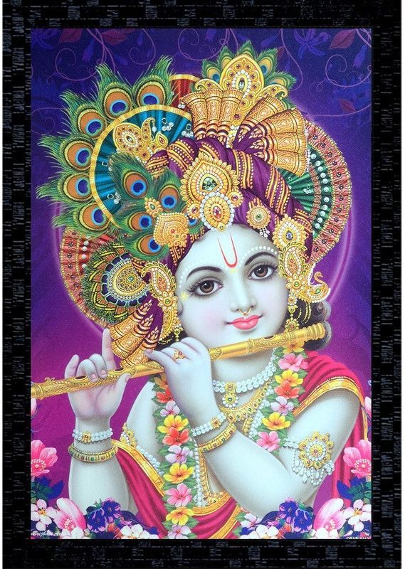 Janki Lord Krishna Modern Art Wall Painting with frame Canvas 20 inch x 14 inch Painting  (With Frame)
