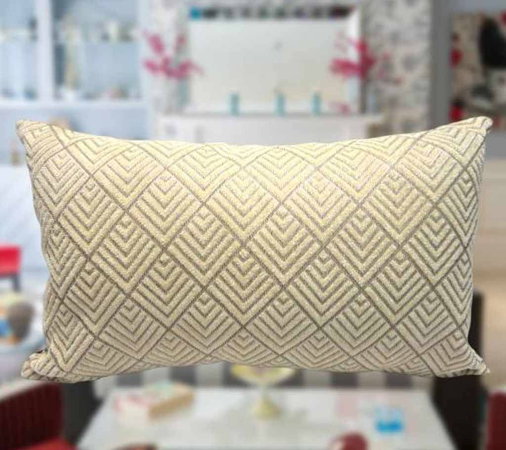 Cushion cover with pillow-  20" x 12"