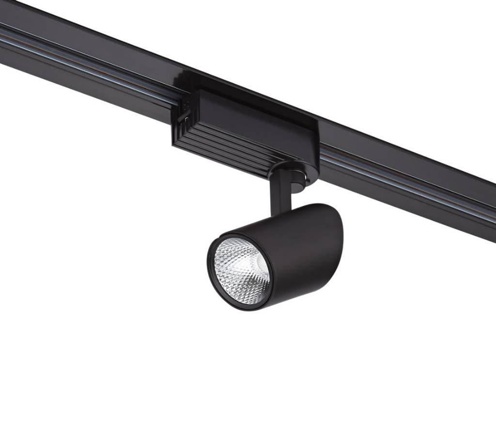 LED Track light- 10 Watt  