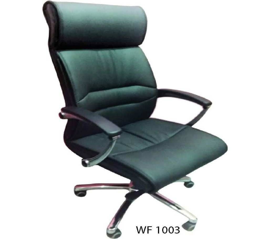 DIRECTOR CHAIR 