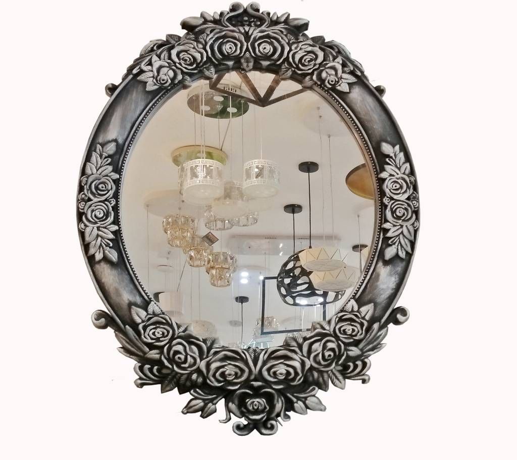 Decorative Mirror Frame