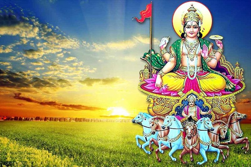 Lord Surya Dev Waterproof Vinyl Sticker Poster || (24 inch X 36 inch) can3329-3 Fine Art Print  (36 inch X 24 inch, Rolled)