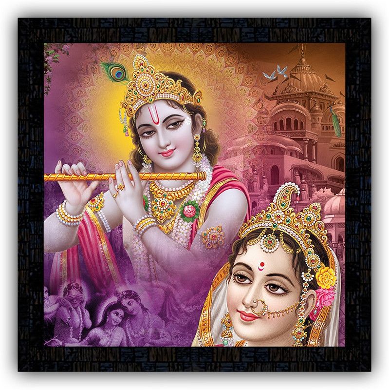 Poster N Frames framed poster of Radha Krishna-4336 Digital Reprint 14 inch x 14 inch Painting  (With Frame)