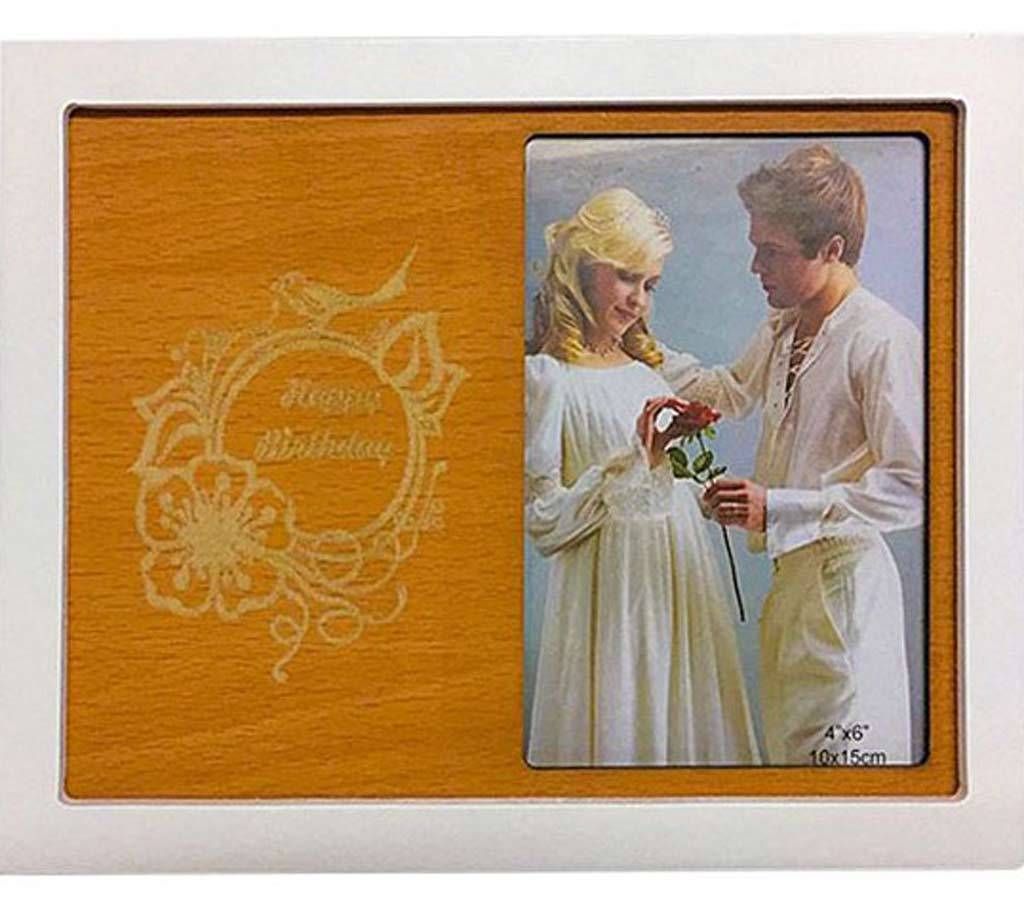 Romantic Wood Photo Frame - Stylish Wooden frame