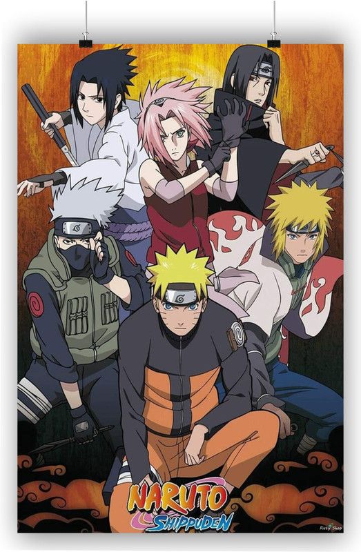Naruto 111 for wall decoration Paper Print  (18 inch X 12 inch, Rolled)