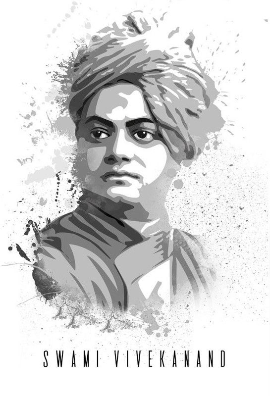 vivekananda grey New Poster for Room & Office Paper Print  (19 inch X 13 inch, Rolled)
