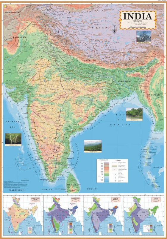 ENGLISH PHYSICAL MAP OF INDIA | English Map| Map Size (40 inch * 28 inch) Paper Print| Best Useful for UPSC, SSC, IES and other competitive Exams. Paper Print  (40 inch X 28 inch)