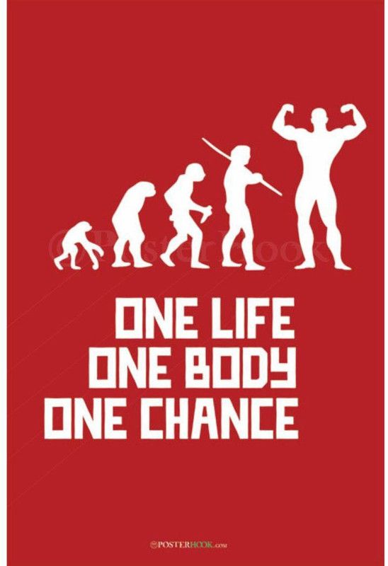 PosterHook Gym Poster Paper Print  (18 inch X 12 inch, Rolled)