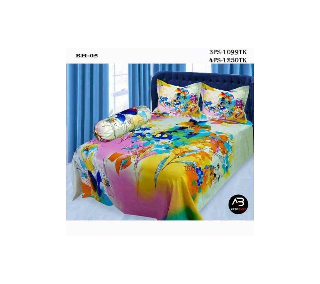 King Size Bed Cover (4 Pcs)