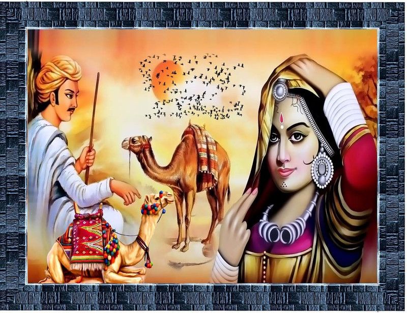 King Decore Rajasthani Village View Digital Reprint 10.5 inch x 13.5 inch Painting  (With Frame)